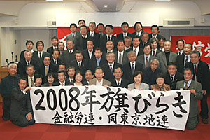 2008Nт炫